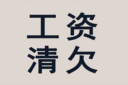 企业拆借资金，出借方能否要求归还本金与利息？